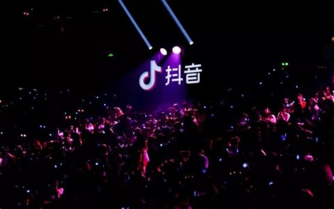 你的抖音涨粉很慢？小白变大神的5个技巧！
