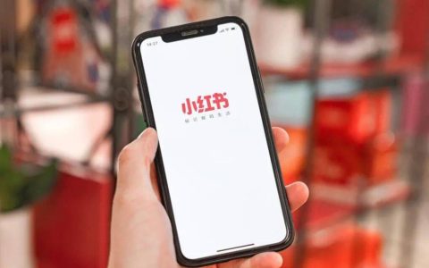 怎么靠好物种草月入3W？8步快准狠起号步骤！