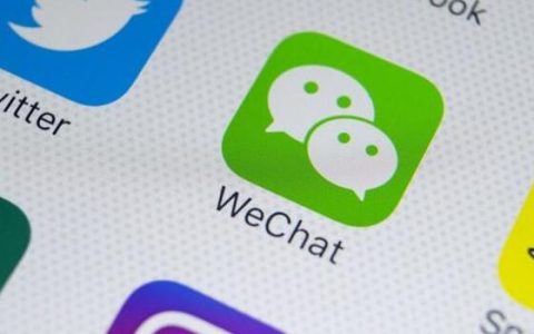 微信已支持注册“微信小号”了