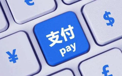 羊毛来了！薅支付宝68元玩法详细教程！