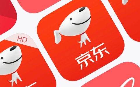 京东联盟推广位怎么创建？京东联盟高佣key怎么获取？