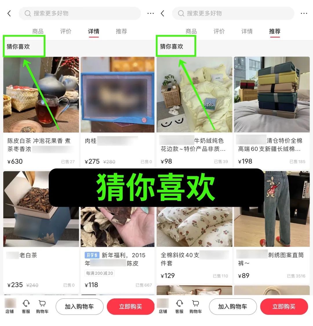 老匡：外面卖几千上万块的「小红书店群」项目，是怎么玩的？