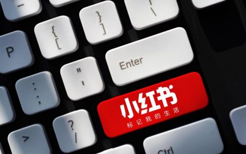 老匡：外面卖几千上万块的「小红书店群」项目，是怎么玩的？