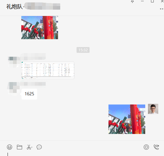 聊3个能赚百万的CPS项目（老严）