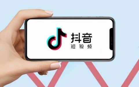 2023抖音图文伙伴计划重启，新的赚钱风口！