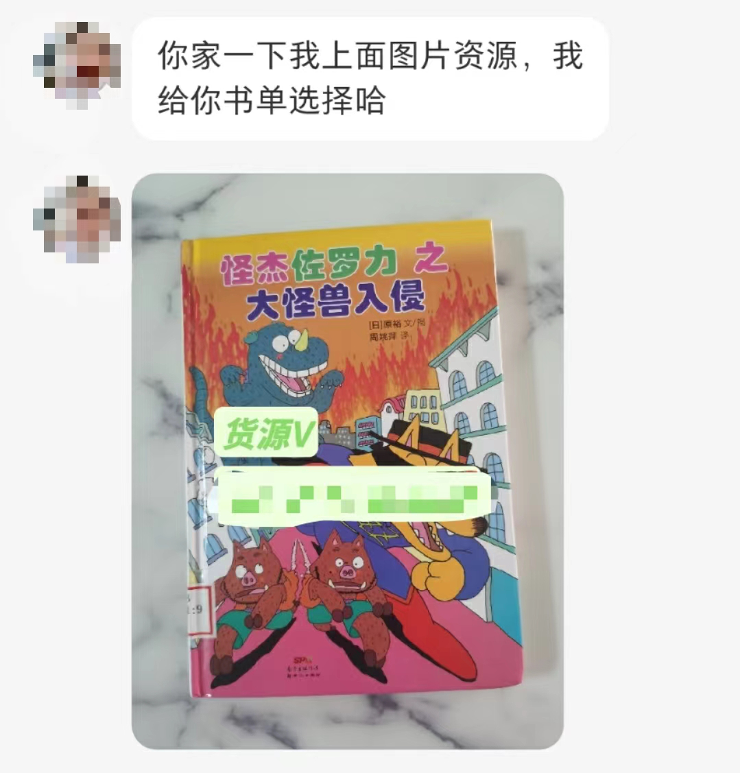 好省阅读馆小红书引流实操