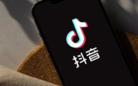 拍抖音赚不到钱，因为你做错了！