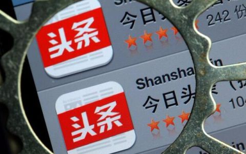 头条号发视频怎么赚钱，抓住自媒体红机遇，月入过万不是问题！