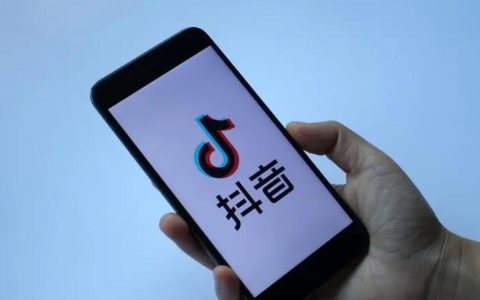 抖音引流的技巧和方法