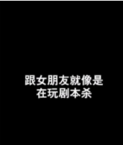 视频号更适合做哪个方向的内容？4个方面阐述