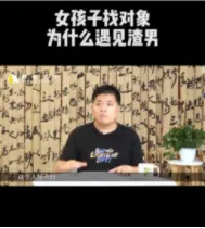 视频号更适合做哪个方向的内容？4个方面阐述
