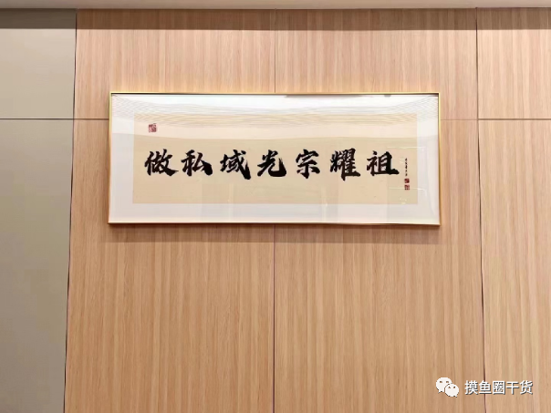月佣百万淘客，23年破局之路