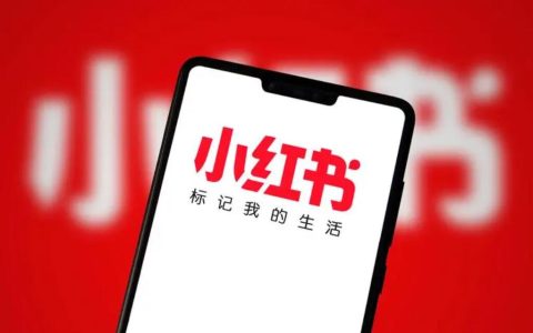 如何低成本批量生产内容，并使小红书笔记达到浏览量1W+