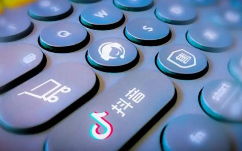 从五个方面聊聊，视频号和抖音号有哪些区别