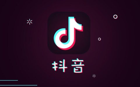 用AI数字人拍抖音可行吗？