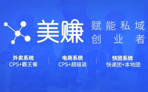2023年美赚准备干啥？