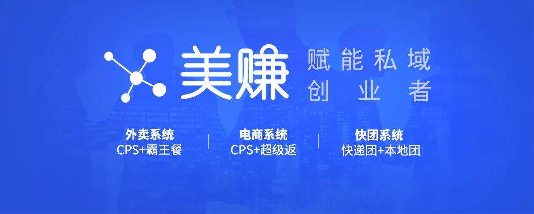 2023年美赚准备干啥？