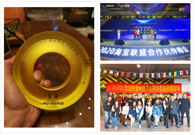 2023年美赚准备干啥？