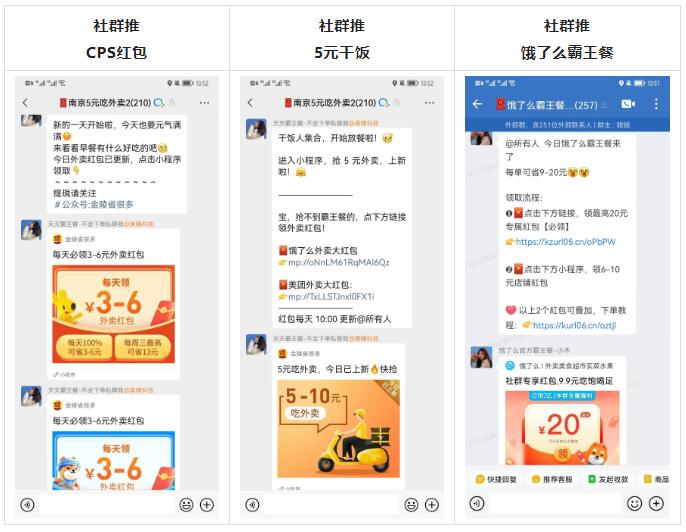 2023年美赚准备干啥？