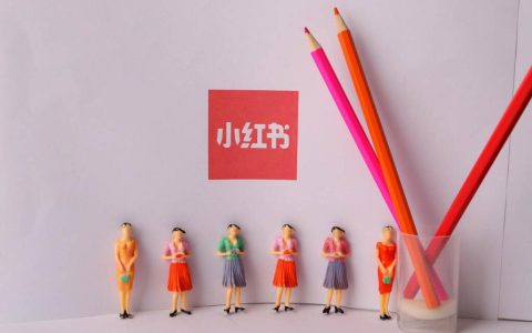 通过爆款笔记数据分析，我在7天内把一个账号做到了60%的爆文率