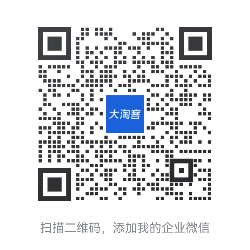 【推广有礼】淘赢客携手柳柳品牌方发福利啦！免费送螺蛳粉礼包~