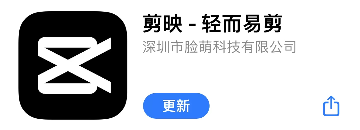 0基础入门实操教程，视频号内容创作指南