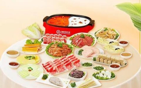 海底捞4人餐199元怎么获取推广链接？