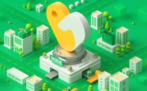 做快团团，必须知道的3大关键！