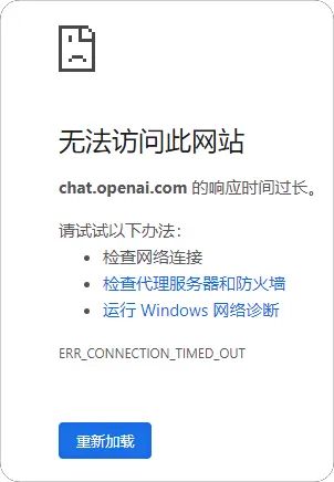 背靠GPT人工智能，好单库AI助手帮您写爆款文案！