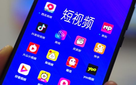 短剧到底值不值得做？听听这几位短视频创作者的想法