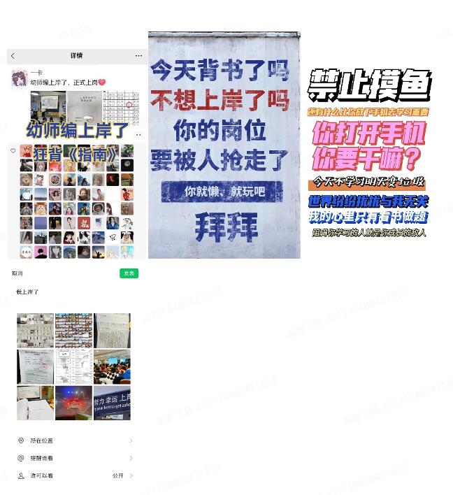 2023小红书如何月入100-1000虚拟赛道-保姆级教程（二）