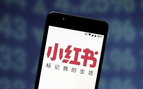 2023小红书如何月入100-1000虚拟赛道-保姆级教程（二）