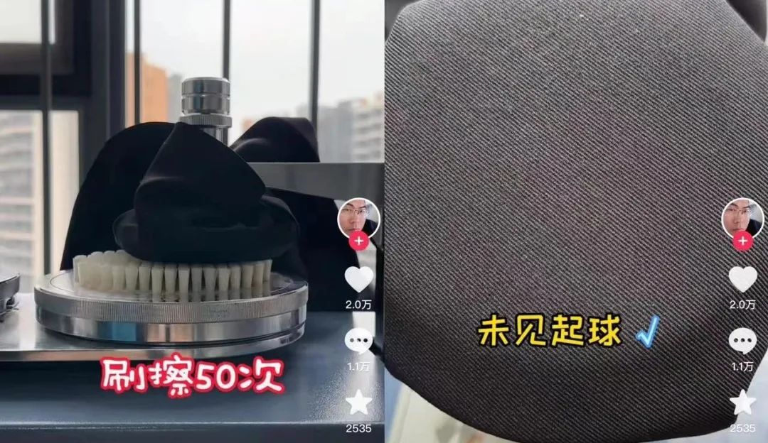 女装测评天花板账号！粉丝245万，博主还是个男的！