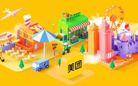 美团圈圈怎么推广赚钱？拉新一人10元！