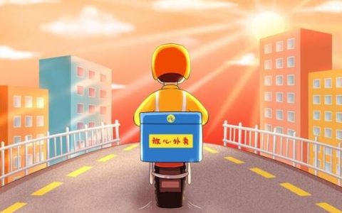 2023外卖淘客还能做吗？这些问题要注意！