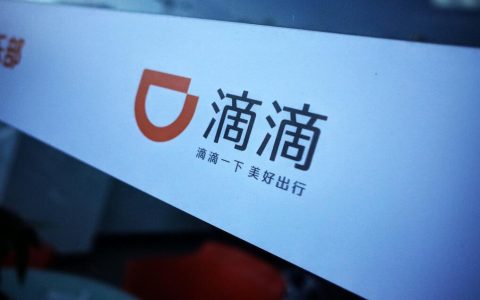 滴滴司机拉新一人几百块cpa最新玩法