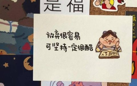 淘客年入百万朋友圈营销技巧
