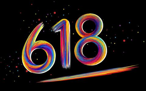 23年618国际直营团长赛马活动来了！