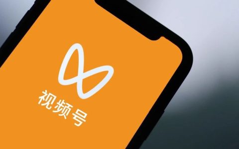 公众号带货视频号小店，赚钱新机会？