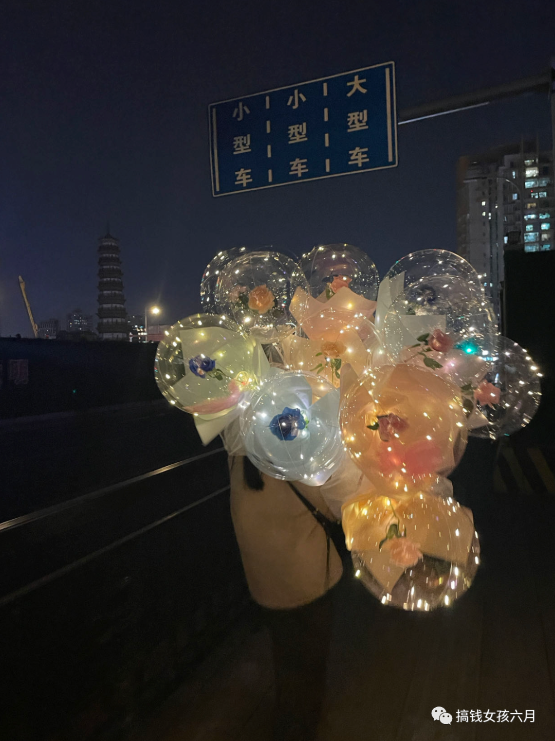 520快到了，分享一个情人节摆摊可以日赚1000的品