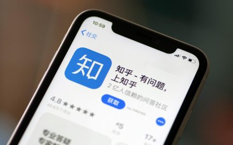 知乎博主都有哪些常见的变现方式？