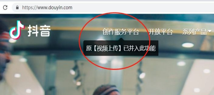 分享5个可直接提升抖音账号播放量的运营技巧