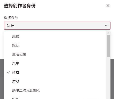 分享5个可直接提升抖音账号播放量的运营技巧