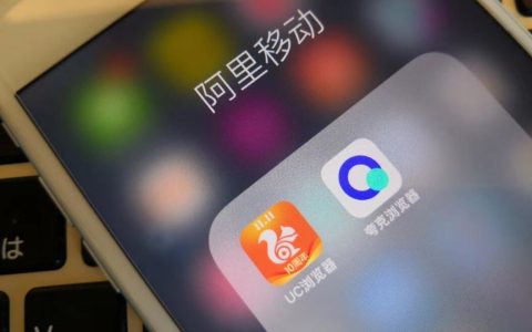 cpa案例之网盘拉新