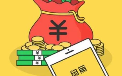淘客新手小白做闲鱼卖货时的一些误区
