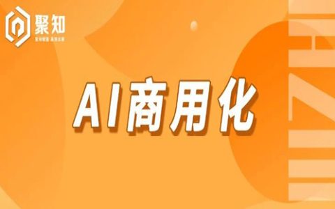 3步用ChatGPT教你轻松掌握，抖音18个爆款密码，小白快速入门AI创作。