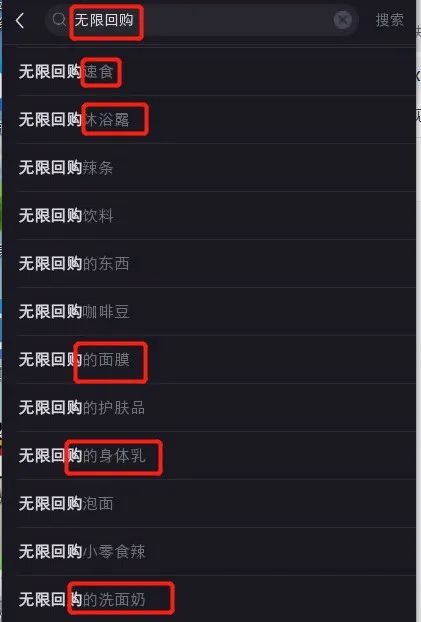 新风口项目：小红书无货源，单品卖货月入7W+！