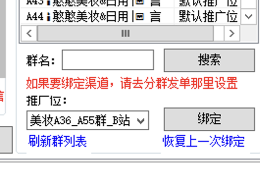 爆肝72小时！一口气看完淘客所有知识点！