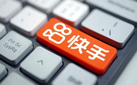 快手无人直播一年的一些经验分享