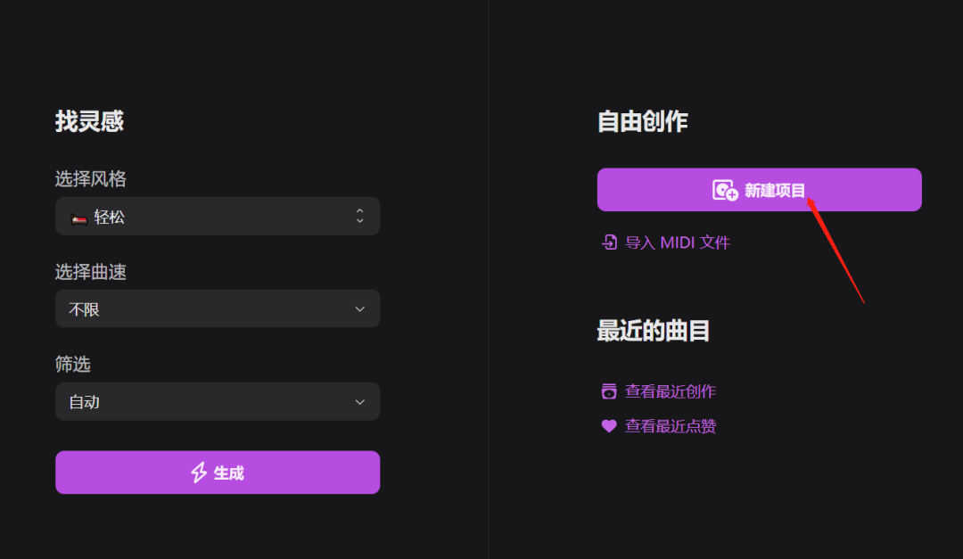 保姆级教程：AI孙燕姿声音克隆！项目变现，底层搭建干货分享